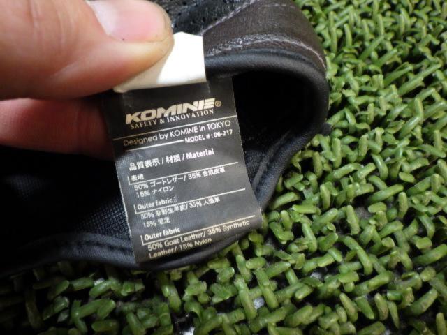 KOMINE
Komine
CE Protect Leather Gloves
06-217
GK-217
2XL size