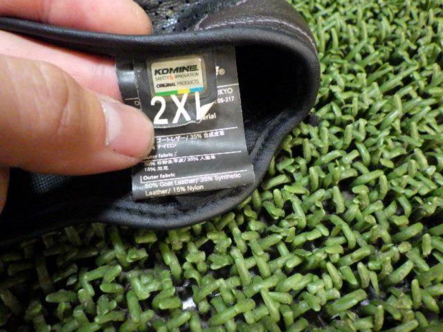 KOMINE
Komine
CE Protect Leather Gloves
06-217
GK-217
2XL size