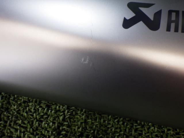 AKRAPOVIC
Slip-on Titanium ZX-14R '12-'20