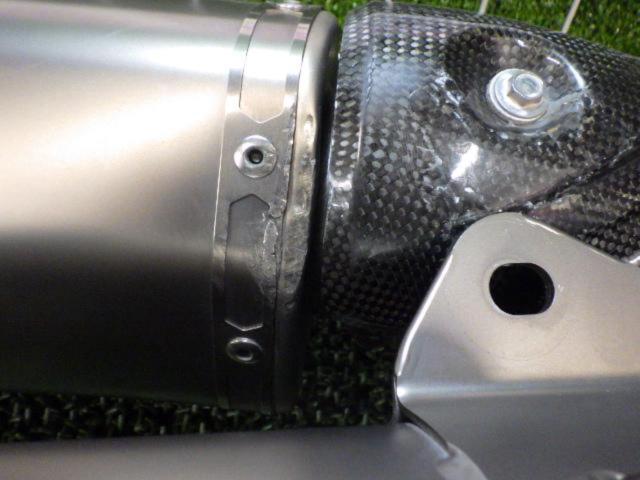 AKRAPOVIC
Slip-on Titanium ZX-14R '12-'20