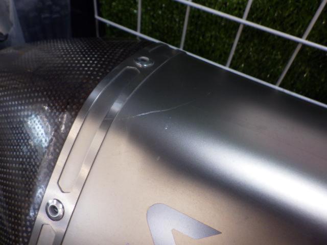 AKRAPOVIC
Slip-on Titanium ZX-14R '12-'20