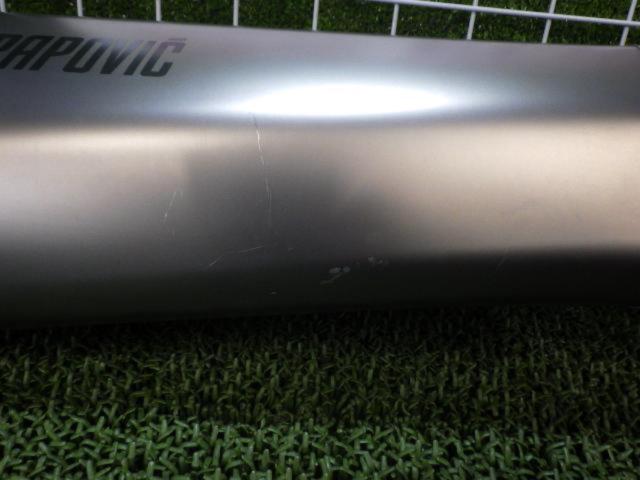 AKRAPOVIC
Slip-on Titanium ZX-14R '12-'20