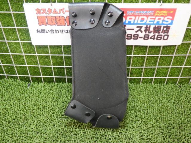 HarleyDavidson (Harley Davidson)
Engine Guard Bag