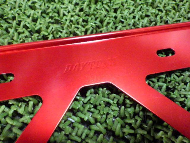 DAYTONA (Daytona)
Lightweight license plate holder
Red