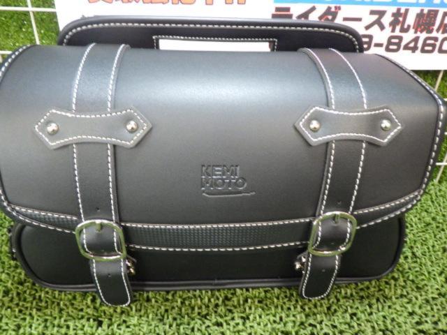 KEMIMOTO
Side back
KM301
9L