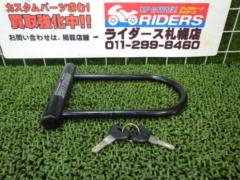 Crime Prevention!! Lead Industries
SHACKLE
LOCK