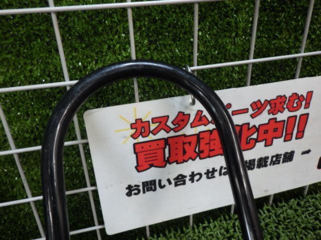 Crime Prevention!! Lead Industries
SHACKLE
LOCK