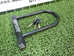Crime Prevention!! Lead Industries
SHACKLE
LOCK