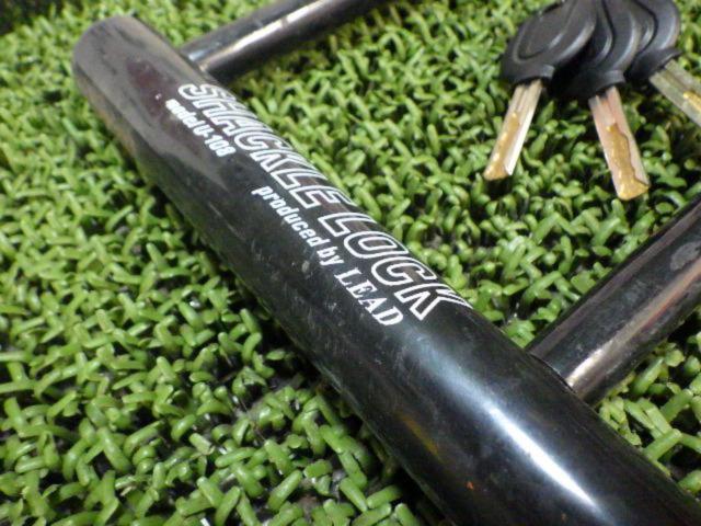 【防犯!!】リード工業 SHACKLE LOCK