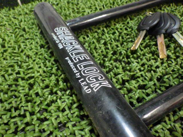 【防犯!!】リード工業 SHACKLE LOCK