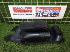 Harley
Davidson (Harley-Davidson) Genuine Engine Guard Bag