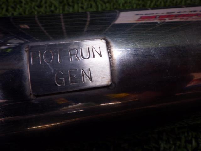 HOT
RUN (Hot run)
Stainless steel slip-on muffler
Removed from a Softail Duce (2000 model)