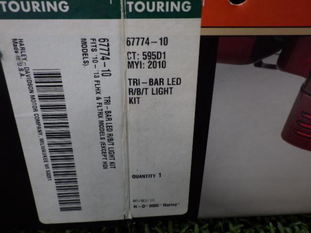 HarleyDavidson (Harley Davidson)
67774-10 Driver Lights (Brake & Running Lights)