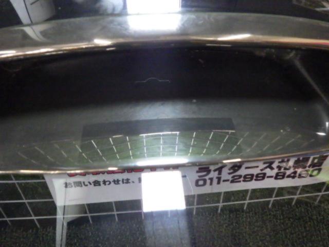 HarleyDavidson (Harley Davidson)
Genuine OP
Ventilated windshield
Road King ('94-25)