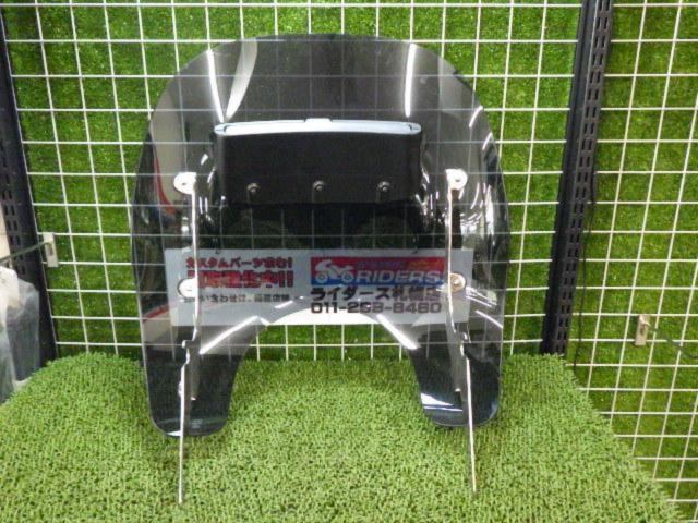 HarleyDavidson (Harley Davidson)
Genuine OP
Ventilated windshield
Road King ('94-25)