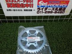 YAMAHA (Yamaha)
1KH-25445-00
Rear sprocket
Bronco