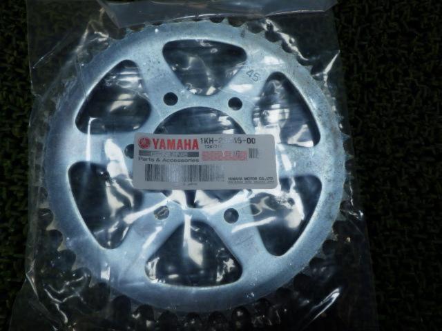 YAMAHA (Yamaha)
1KH-25445-00
Rear sprocket
Bronco