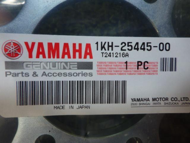 YAMAHA (Yamaha)
1KH-25445-00
Rear sprocket
Bronco