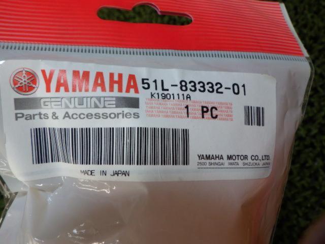 YAMAHA (Yamaha)
Turn signal lens
2 pieces