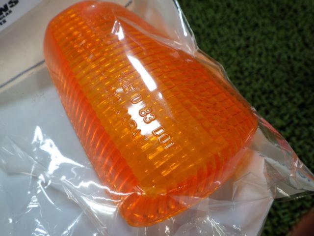YAMAHA (Yamaha)
Turn signal lens
2 pieces