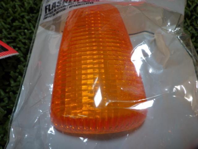 YAMAHA (Yamaha)
Turn signal lens
2 pieces