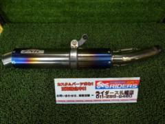 ★☆SANSEI RACING(サンセイ) ZNIC スリップオンサイレンサー Ninja1000 ZRT00DE(ZXT00G)