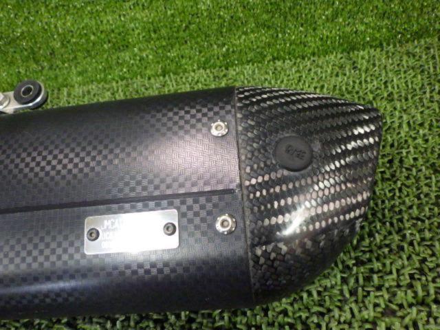 ★☆YOSHIMURA(ヨシムラ) 機械曲げ R-77S サイクロン カーボンエンド スリップオンサイレンサー GROM(JC61前期、’13-’15)
