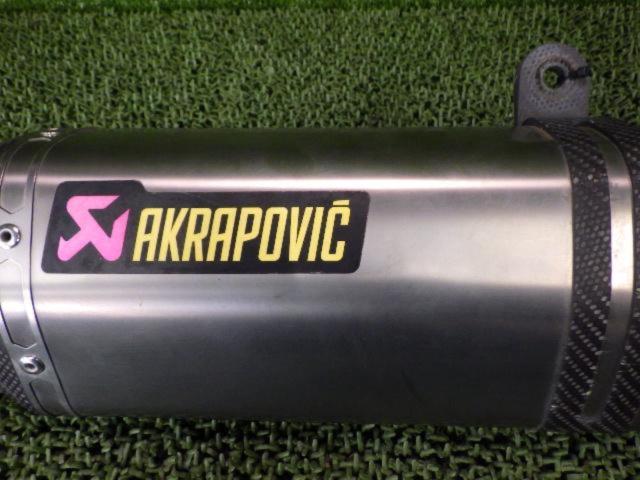 ★☆AKRAPOVIC(アクラポビッチ) スリップオンサイレンサー Ninja 250R(EX250K)外し