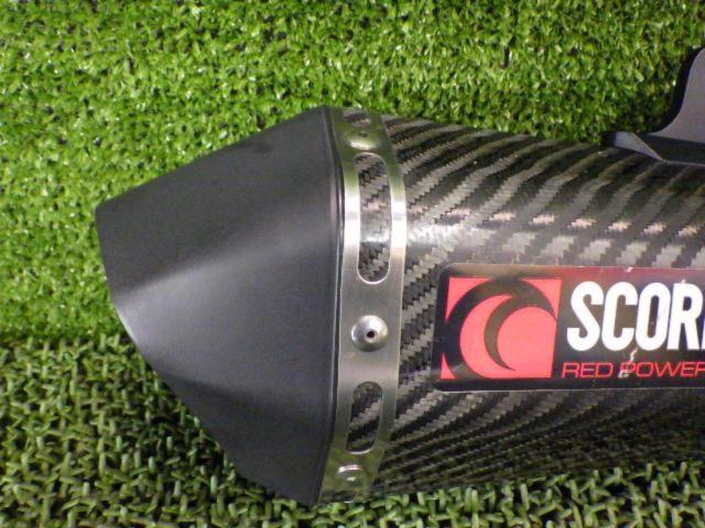 ★☆SCORPION(スコーピオン) セルケトテーパー スリップオンマフラー 汎用 差込内径51Φ