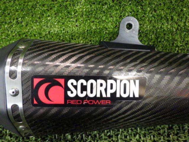 ★☆SCORPION(スコーピオン) セルケトテーパー スリップオンマフラー 汎用 差込内径51Φ