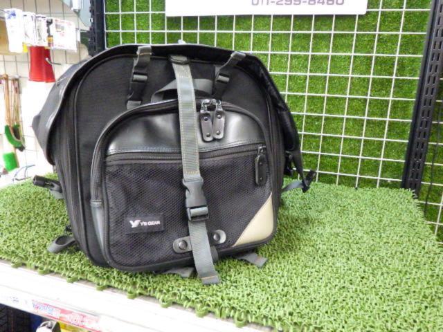 ☆【Y’S GEAR(ワイズギア)】 フィールドシートバッグ ブラック 39-59L