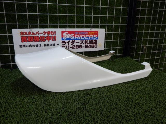☆メーカー不明 FRP製テールカウル ゼファー400(ZR400C、’94)外し ショートカウル