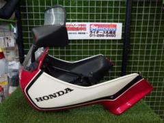 HONDA(ホンダ) 純正インテグラカウル CB750F(RC04)