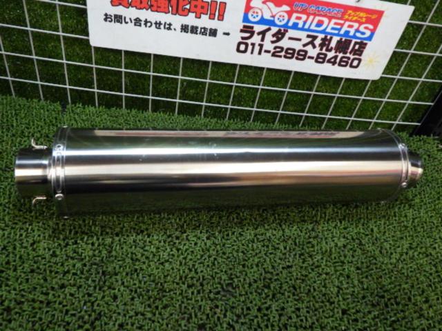R’s gear(アールズギア) ワイバン ステンレスサイレンサー 差込60.5Φ