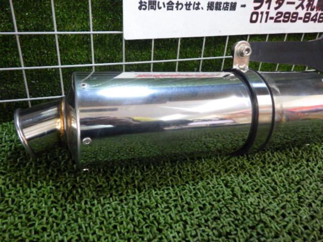 DAYTONA(デイトナ) サイレントスポーツマフラー アドレスV125/G(CF4EA)