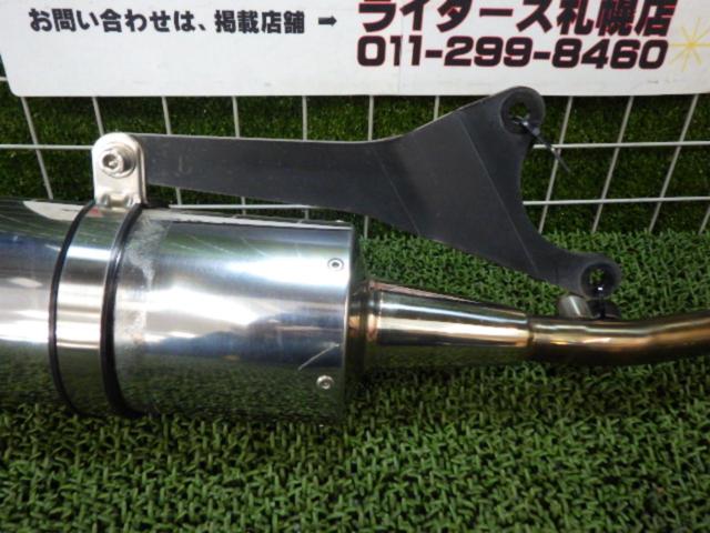 DAYTONA(デイトナ) サイレントスポーツマフラー アドレスV125/G(CF4EA)