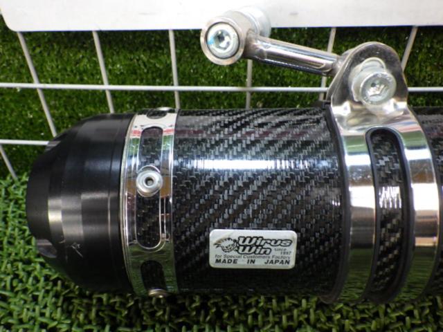 Wiruswin(ウイルズウイン) ビレットタイプブラックカーボンスリップオンマフラー レブル250(2BK-MC49)