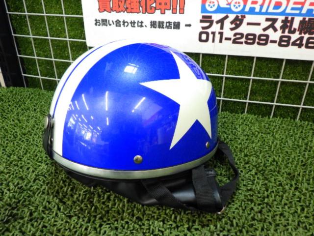メーカー不明 ハーフヘルメット サイズ/年式記載なし(不明)