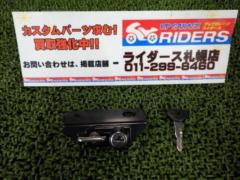 KIJIMA
Helmet lock
GSX-R1000 ('07-'16)