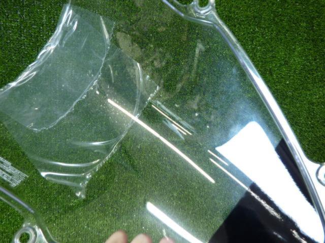 HONDA
Genuine screen
CBR1000RR-R (SC82)