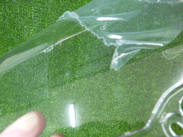 HONDA
Genuine screen
CBR1000RR-R (SC82)