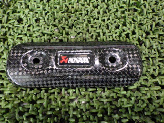 AKRAPOVIC(アクラポヴィッチ) マフラーヒートガード P-HSHSB6