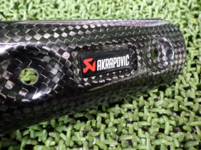 AKRAPOVIC(アクラポヴィッチ) マフラーヒートガード P-HSHSB6