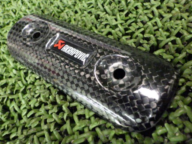 AKRAPOVIC(アクラポヴィッチ) マフラーヒートガード P-HSHSB6