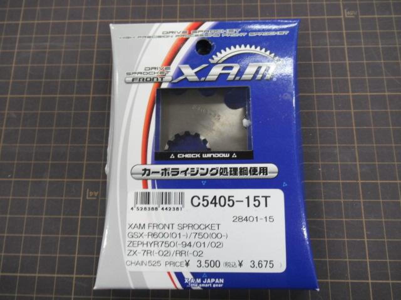 XAM JAPAN(ザムジャパン) C5405-15 フロントスプロケット 15T 展示未使用品 | 新古品 | アップガレージ ライダース ...