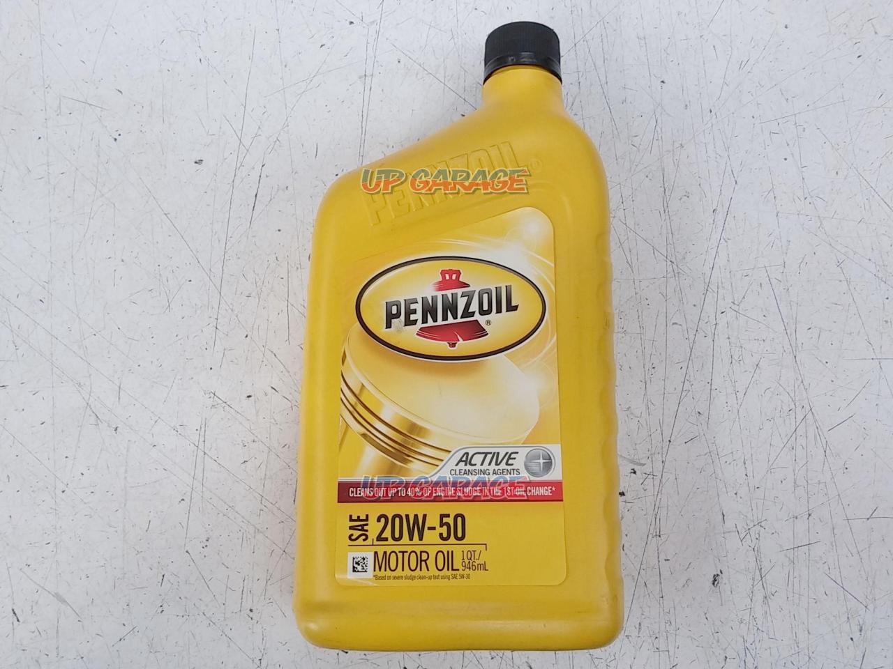 PENNZOIL(ペンズオイル) 20W-50 Motor Oil 【ヒストリックカーに】 | バイク用品 ケミカル・オイル オイル(二輪)を ...