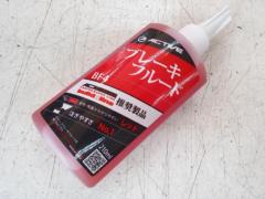 ACTIVE(アクティブ) カラーブレーキフルードBF4 【210ml/DOT4】レッド
