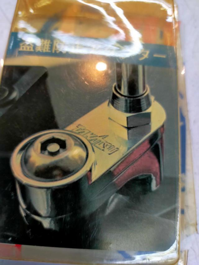 takatsu (Takatsu)
Anti-theft mirror adapter (plated)
M10 reverse thread