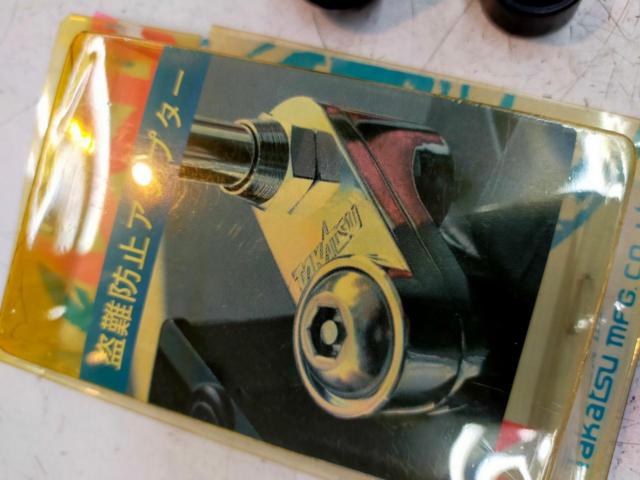 takatsu (Takatsu)
Anti-theft mirror adapter (BK)
M10 reverse thread