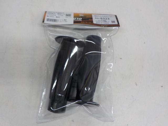 MINIMOTO
Barrel-shaped grips, left and right set
black
NO.6323
Brand new